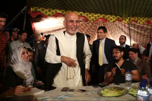 Avganistanski predsjednik u zvaničnoj posjeti Iranu