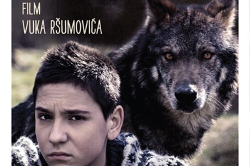 Ničije dete  (Novina)