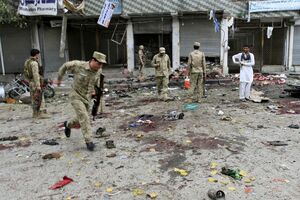 Avganistan: IS preuzela odgovornost za bombaški napad