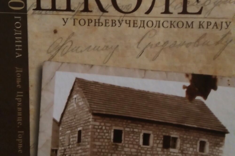 Monografija "Škole u gornjevučedolskom kraju 1897-2017&ldquo;, Foto: Svetlana Mandić