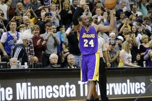 Plej-of NBA lige bez velikog broja zvijezda