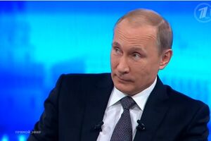 Putin: SAD će proći kao SSSR