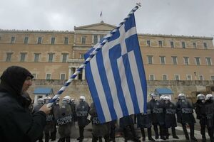 U Atini protest oko 4.000 ljudi zbog rudnika zlata