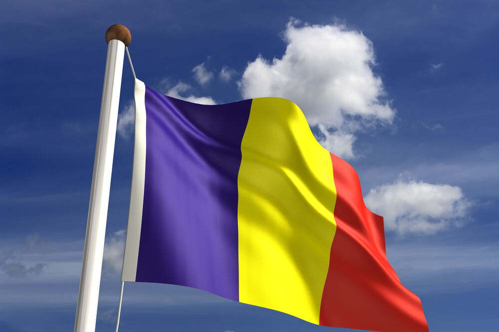 Rumunija zastava, Foto: Shutterstock