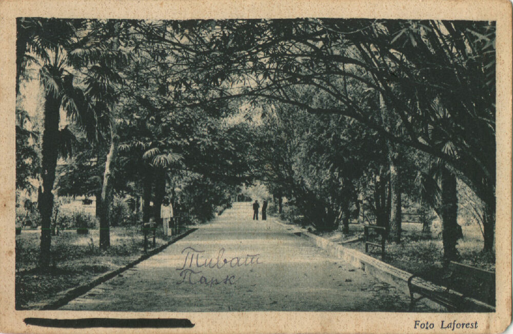 izložba, gradski park Tivat