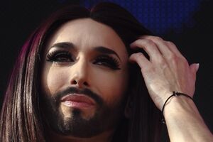 Evrovizija u Beču uz manje troškove nego u Danskoj