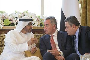 Đukanović i Al Nahijan o ekonomskoj saradnji Crne Gore i UAE