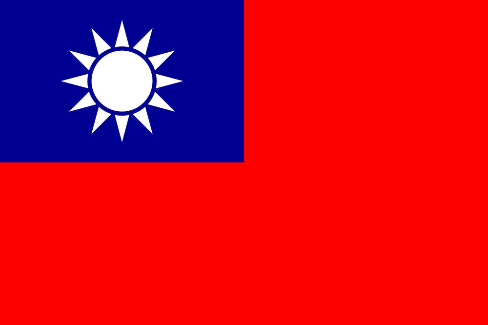 Tajvan, Foto: Shutterstock