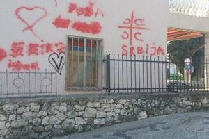 Ulcinj: Grafiti "Srbija" i "četiri ćirilična S" na zidovima OŠ...