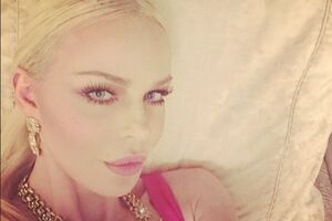 Nina Morić pokušala da se ubije