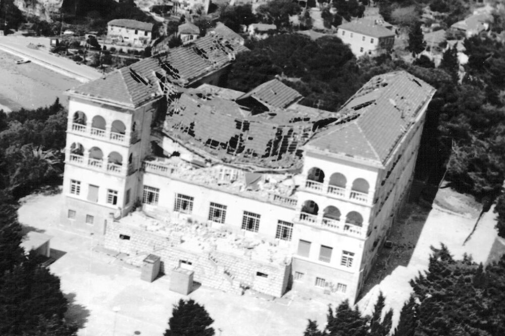 Ulcinj zemljotres 1979. (Novina)