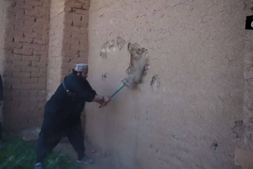 Islamska država, Foto: Screenshot