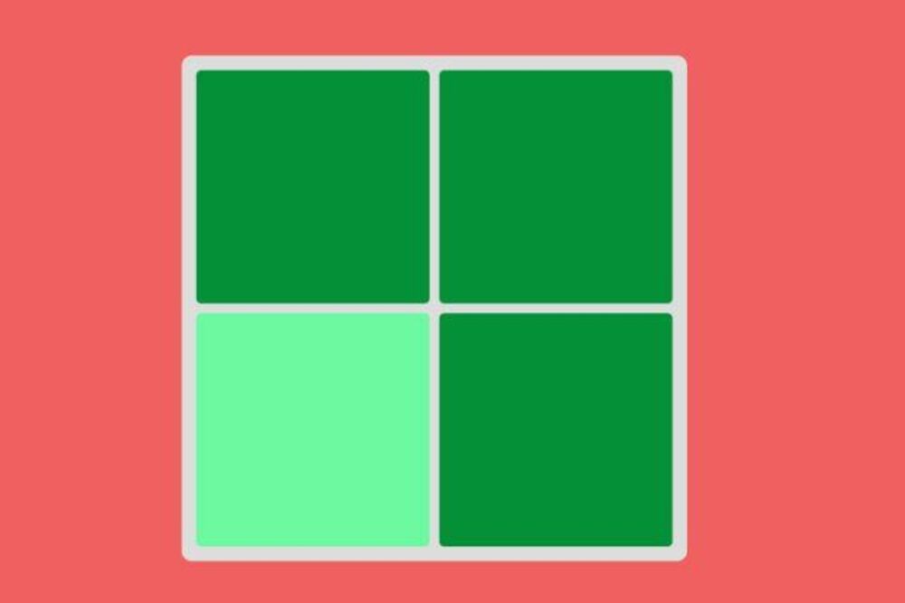 KukuKube, Foto: Screenshot