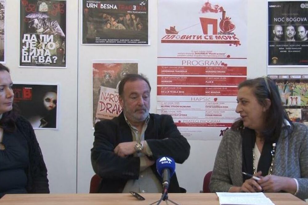 HAPS, Foto: Slavica Kosić