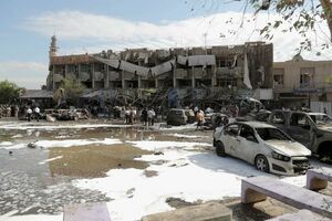 Irak: Osam osoba poginulo u dva bombaška napada
