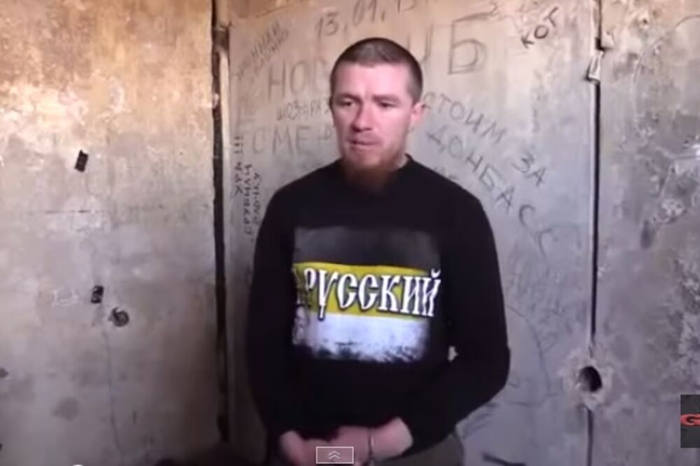 Motorola, Ukrajina, Foto: Printscreen