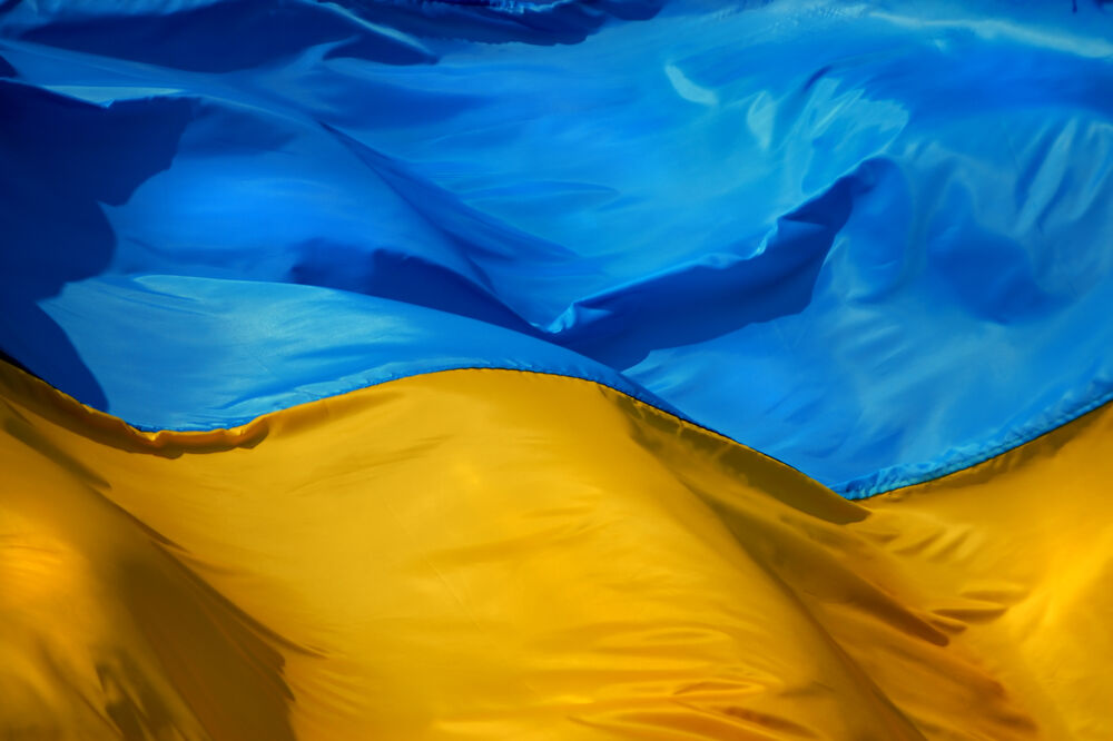 Ukrajina, zastava, Foto: Shutterstock.com