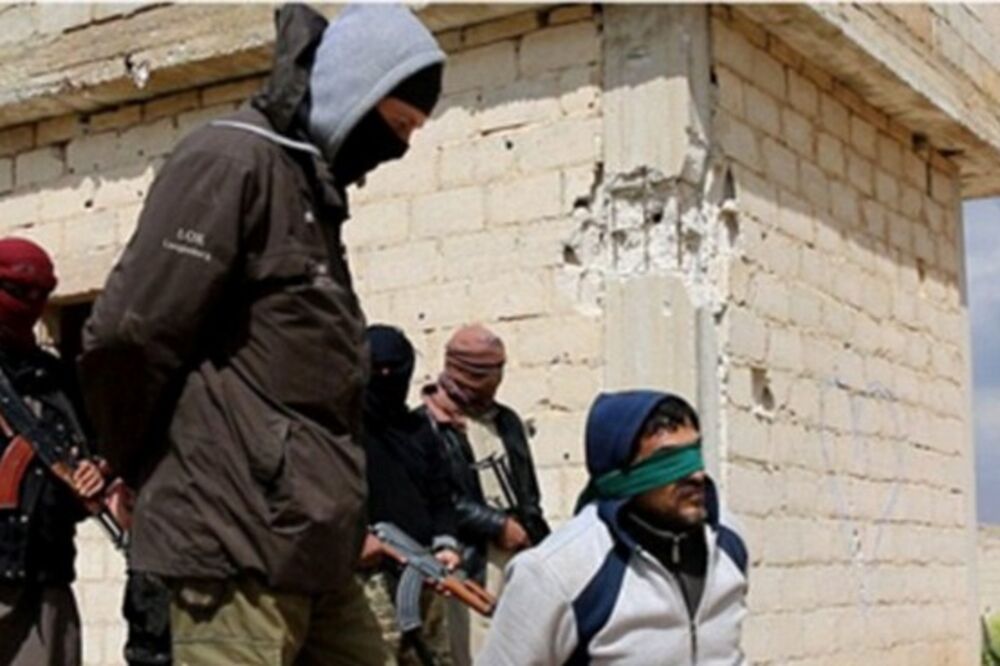 Islamska država, Foto: Screenshot