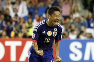 Skaj sports: Japanac Muto na ljeto prelazi u Čelzi?