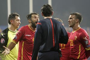 Zvanično: Crna Gora - Rusija 0:3, samo jedan meč pred praznim...