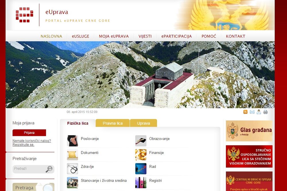 eUprava, Foto: Printscreen