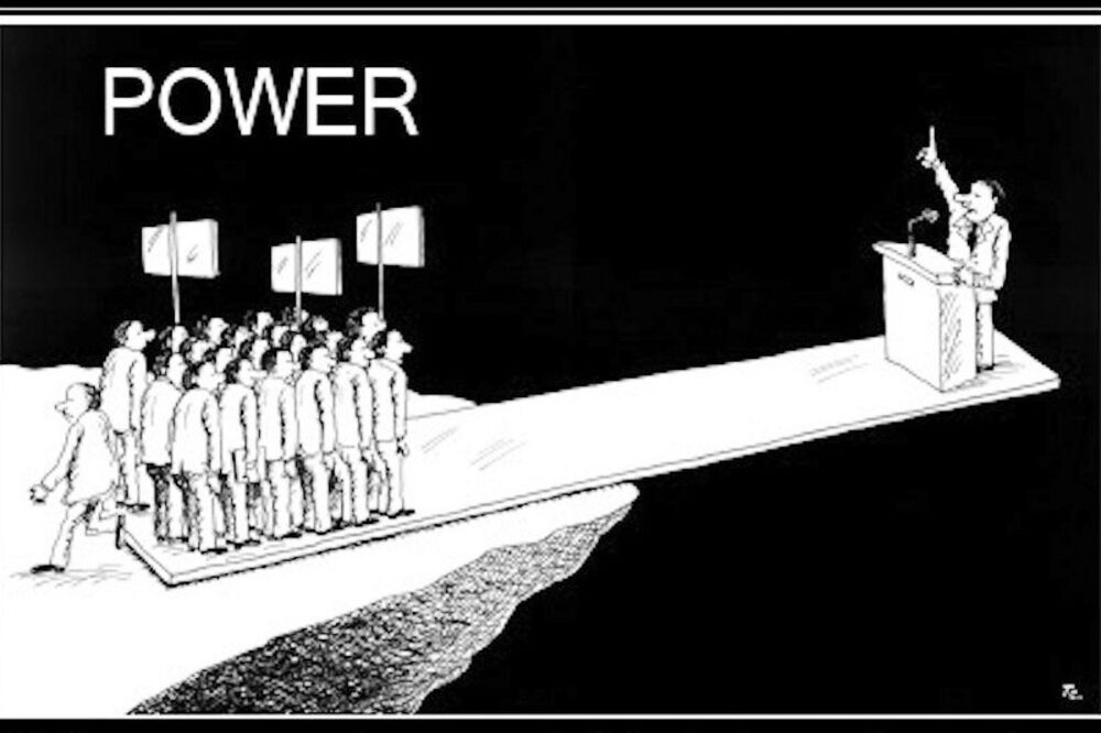 Moć (Novina), Foto: Angelicview.wordpress.com