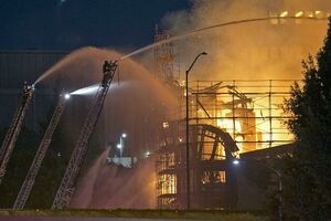 Los Anđeles: Veliki požar, gori poslovna zgrada