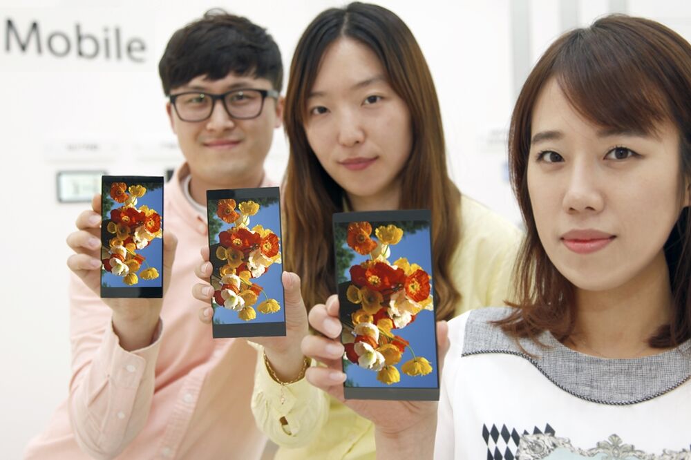 LG G4, Foto: Lgdnewsroom.com