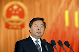 Kina: Bivši gradonačelnik osuđen na 15 godina robije