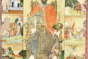 Zagonetka na brdu Vladimir