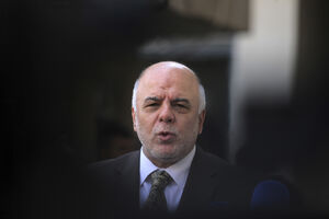 Irački premijer: Štitićemo prava i imovinu ljudi