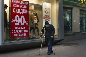 Svjetska banka: Ruska ekonomija će doživjeti krah