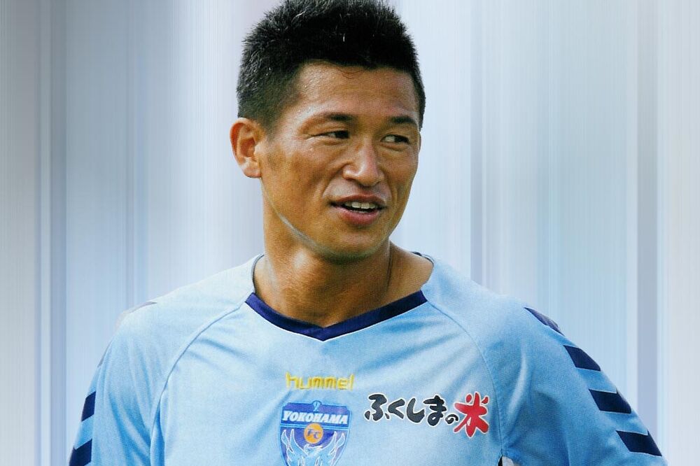 Kazujoši Mijura, Foto: Www.africatopsports.com