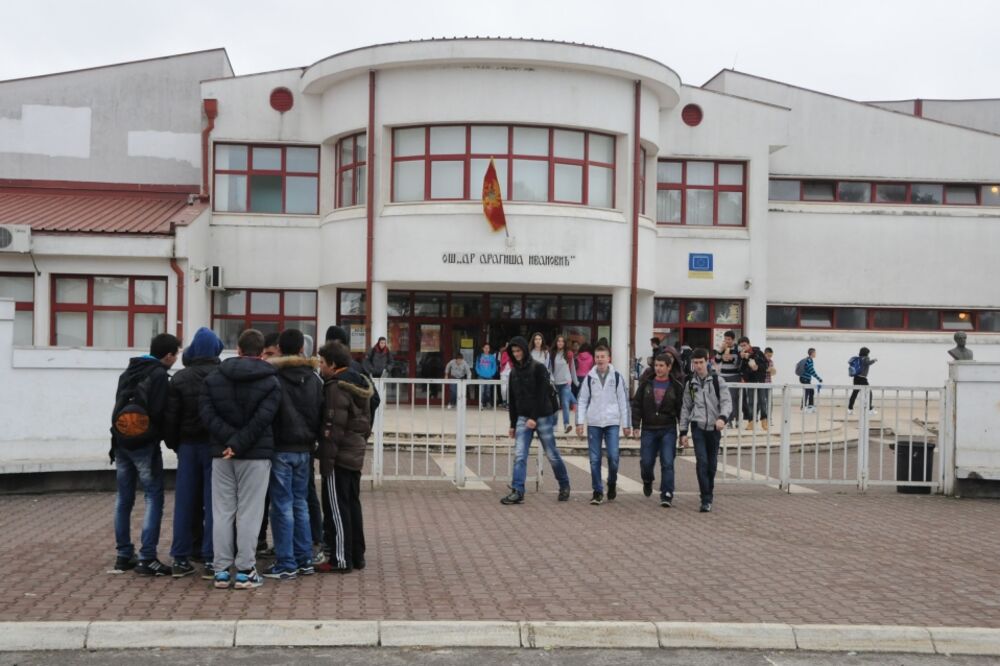 OŠ "Dragiša Ivanović", Foto: Luka Zeković