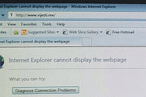 U pojedinim državnim organima onemogućen pristup portalu “Vijesti”