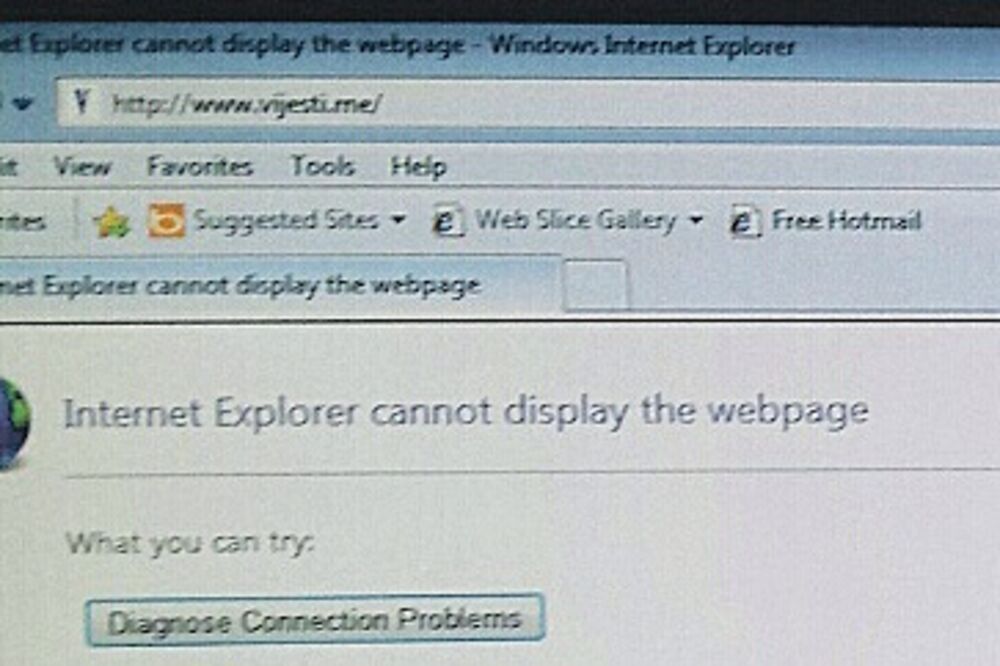 vijesti.me, Foto: Screenshot