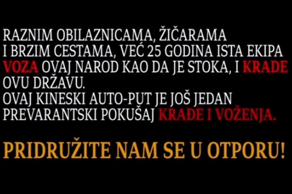 Autoput na crnogorski način, Foto: Screenshot (YouTube)