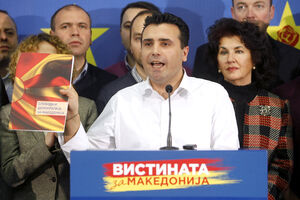 Zaev: Šef kontraobavještajne službe Makedonije tražio 500.000 eura...