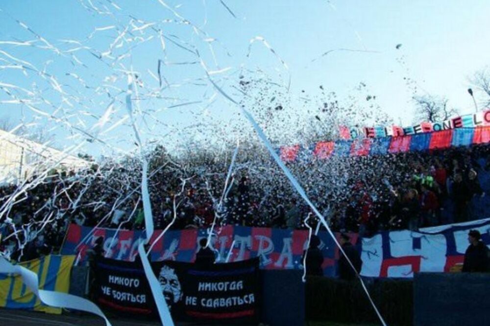 Tavrija, navijači, Foto: Twitter