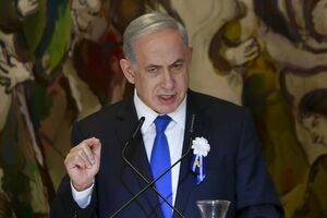 Netanjahu: Sporazum sa Iranom se ne odnosi na Izreael
