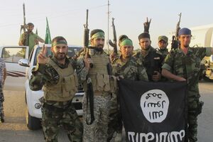 Bugarska: Osmorici sude zbog podrške Islamskoj državi