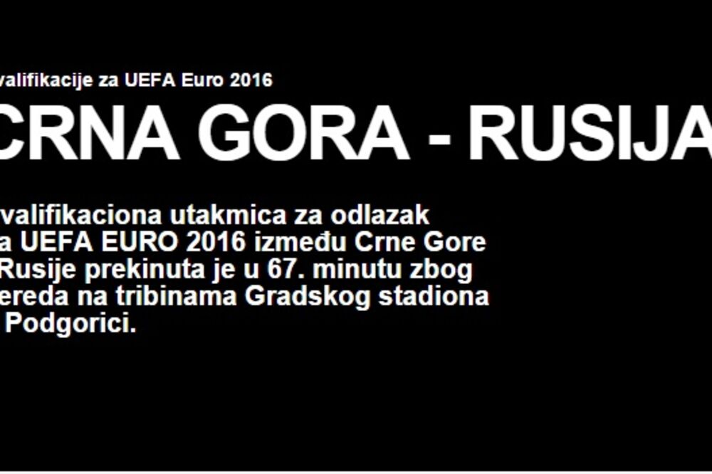 Crna Gora - Rusija, Foto: Fscg.me