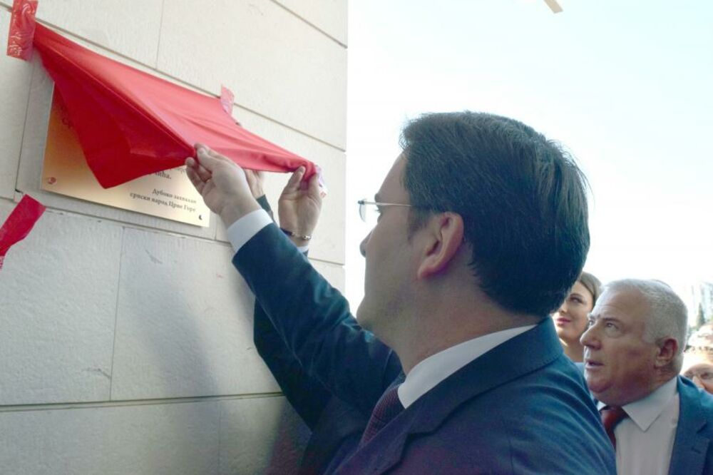 Selaković otvara Srpsku kuću u Podgorici, Foto: Zoran Đurić