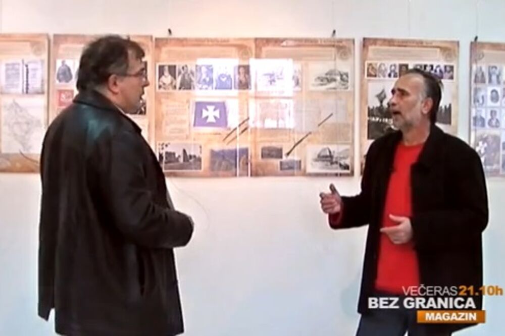 Bez granica, Foto: Youtube, print screen