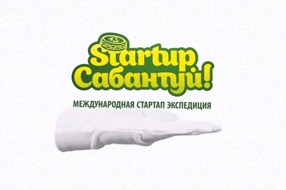 Startup Sabantuy, Foto: Screenshot (YouTube)