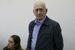 Bivši izraelski premijer proglašen krivim za korupciju