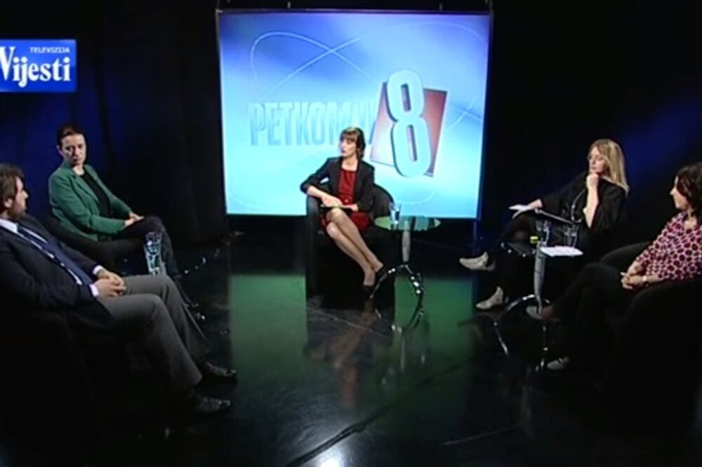 Petkom u 8, Foto: Screenshot (YouTube)