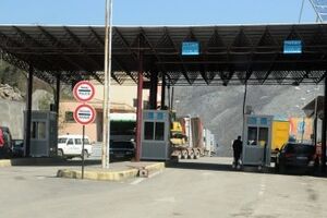 Neprijavljenu robu carinici pronašli u kamionu