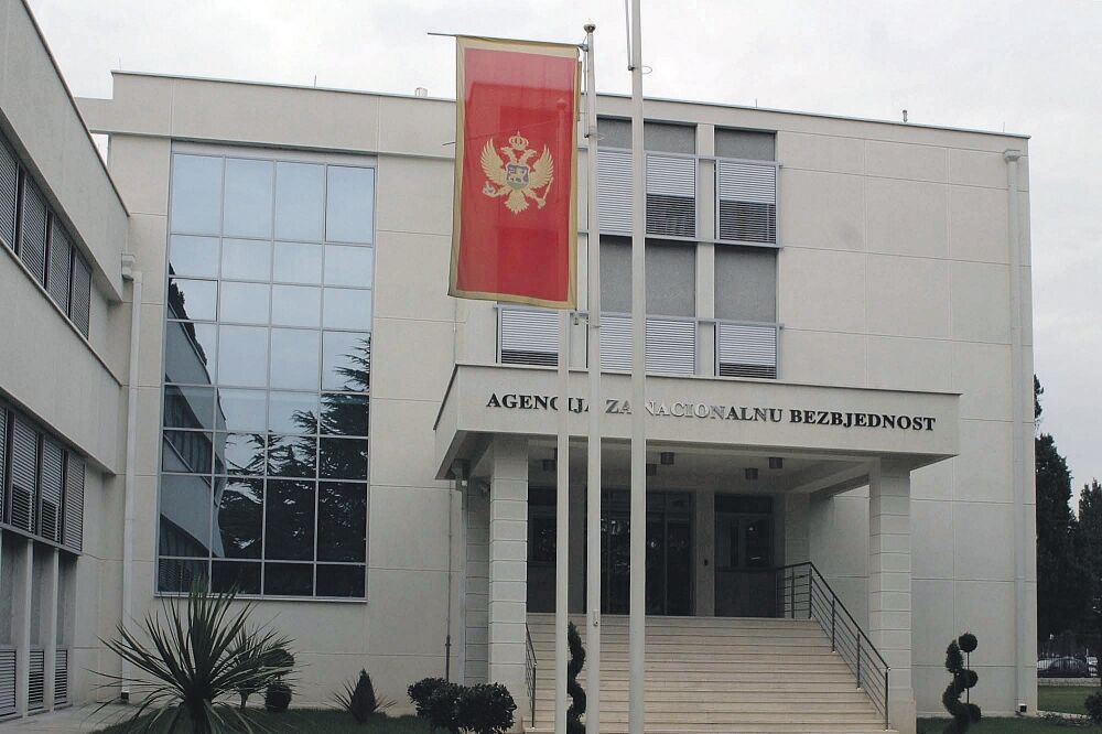 Agencija za nacionalnu bezbjednost, Foto: Arhiva "Vijesti"