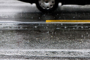 AMSCG: Putevi mokri, pažljivo vozite